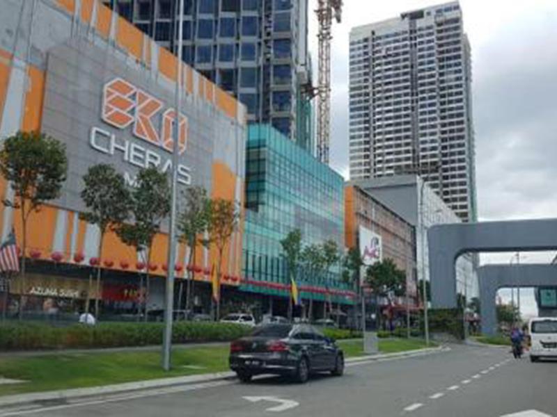 EkoCheras Mall